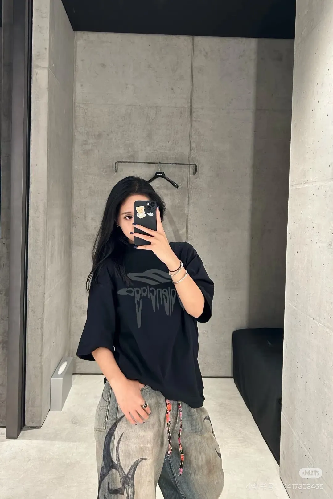 🔥